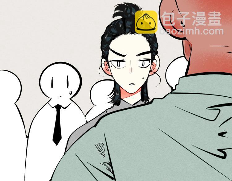 第27话 联谊(1/3)-第28话