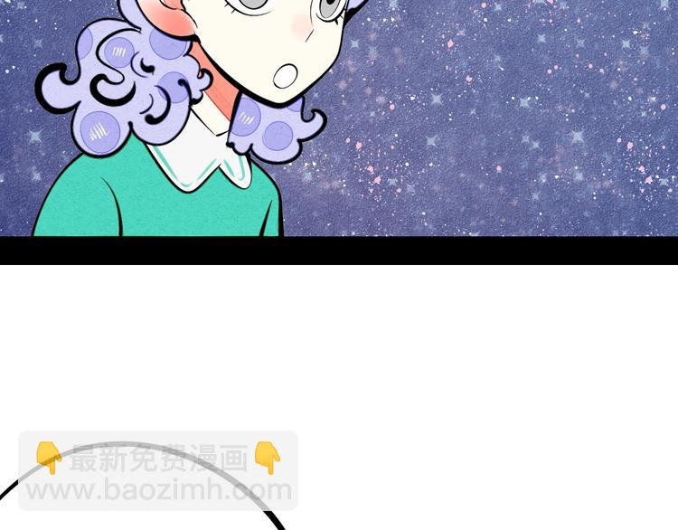 第27话 联谊(1/3)-第28话