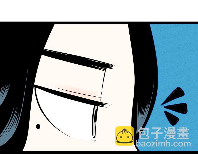 第3单 初恋重置时钟(1/5)-第4话