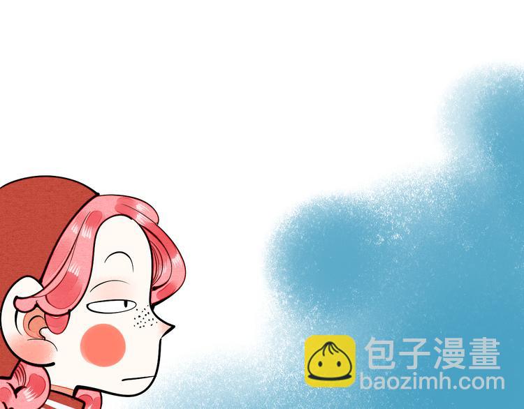 第3单 初恋重置时钟(1/5)-第4话