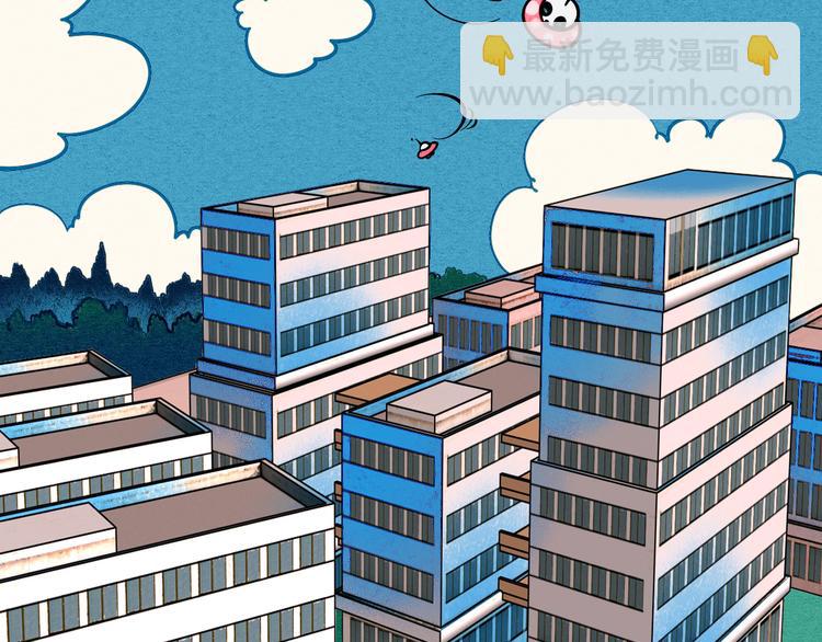 第3单 初恋重置时钟(1/5)-第4话