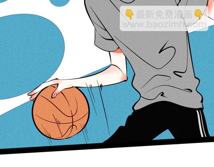 第3单 初恋重置时钟(1/5)-第4话