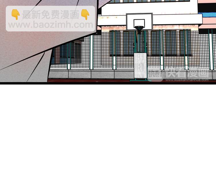 第3单 初恋重置时钟(1/5)-第4话