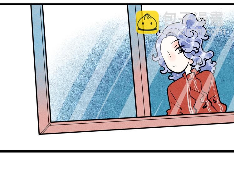 第3单 初恋重置时钟(1/5)-第4话