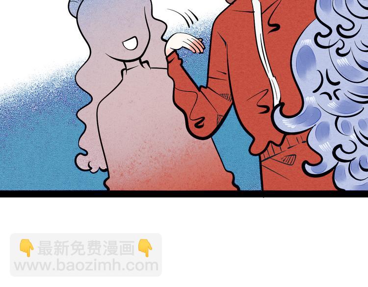 第3单 初恋重置时钟(1/5)-第4话