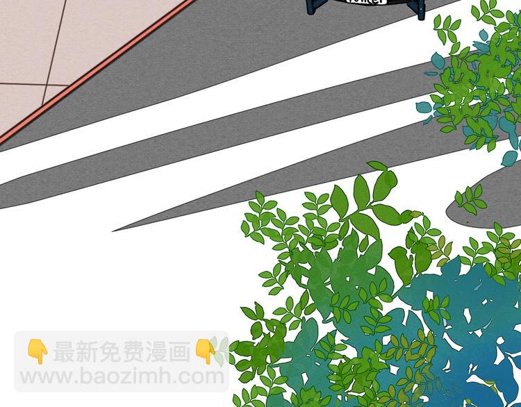 第3单 初恋重置时钟(1/5)-第4话