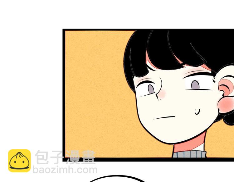 第35话 来体验不一样的人生吧(1/3)-第36话