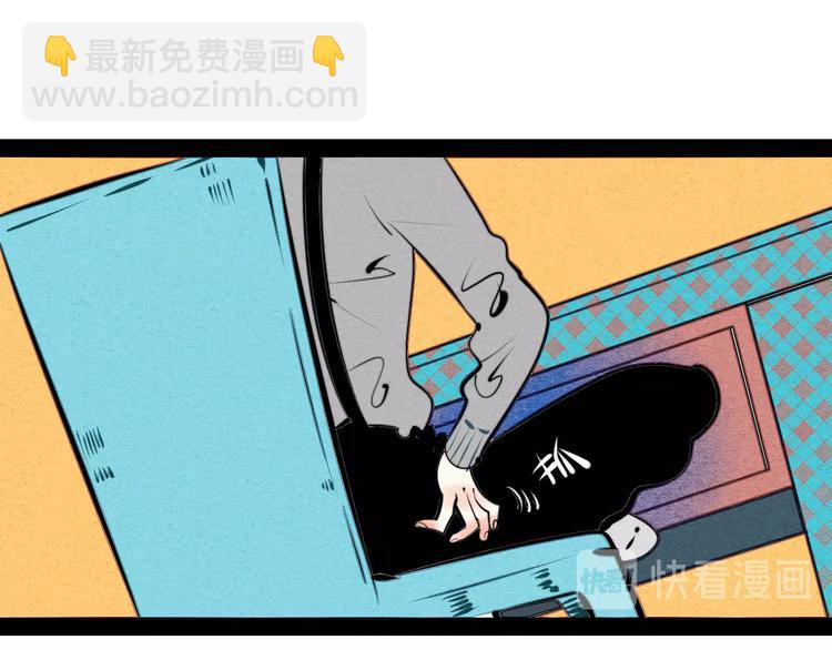 第35话 来体验不一样的人生吧(1/3)-第36话