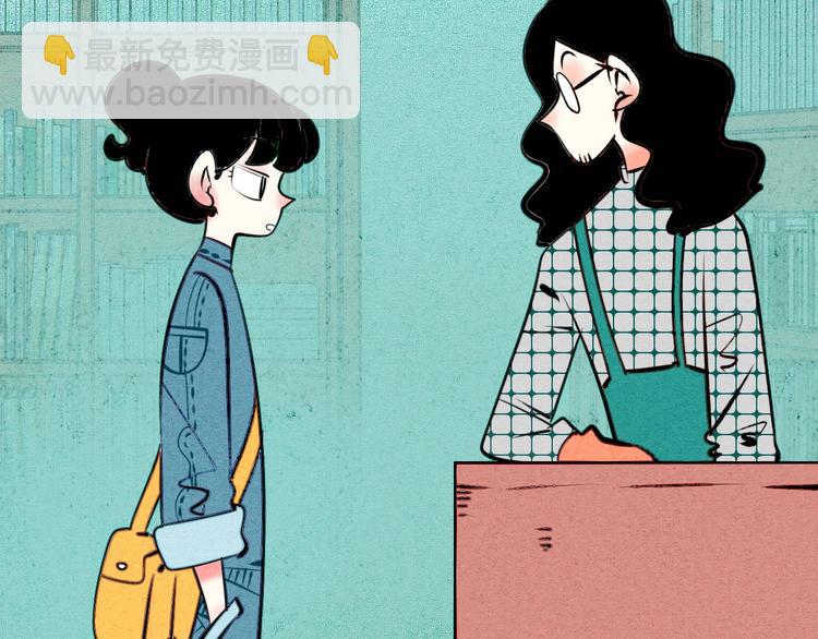 第35话 来体验不一样的人生吧(1/3)-第36话