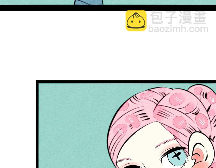 第35话 来体验不一样的人生吧(1/3)-第36话