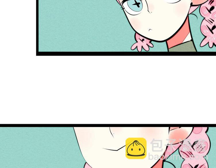 第35话 来体验不一样的人生吧(1/3)-第36话