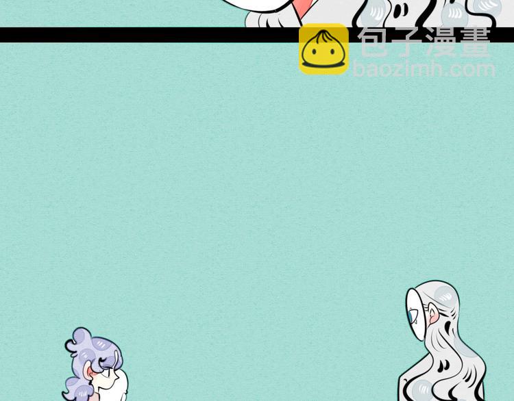 第35话 来体验不一样的人生吧(1/3)-第36话