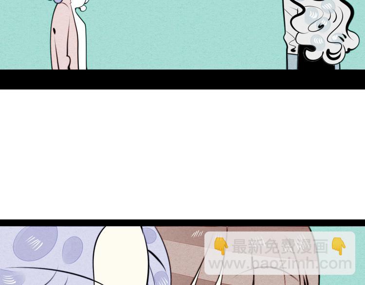 第35话 来体验不一样的人生吧(1/3)-第36话