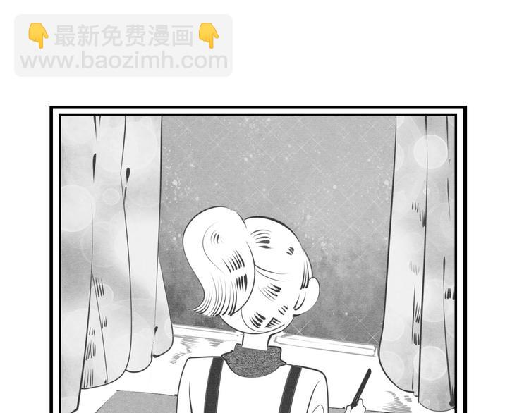 第35话 来体验不一样的人生吧(1/3)-第36话