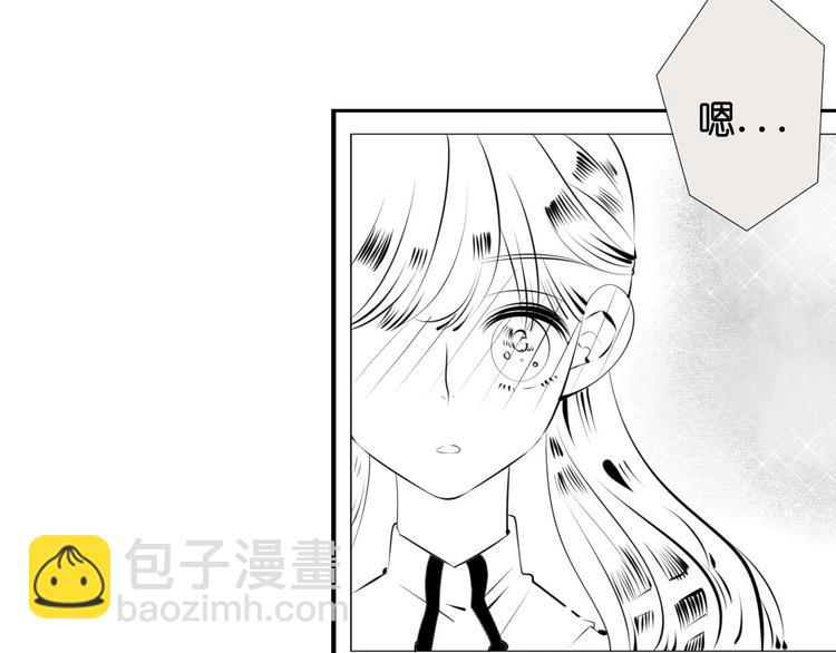 第35话 来体验不一样的人生吧(1/3)-第36话