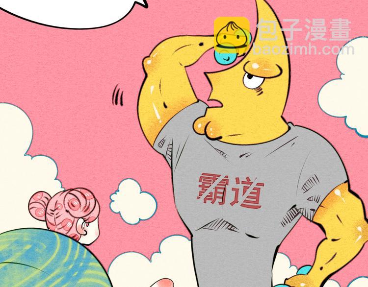 第39话 真实世界与虚伪之爱(1/3)-第40话