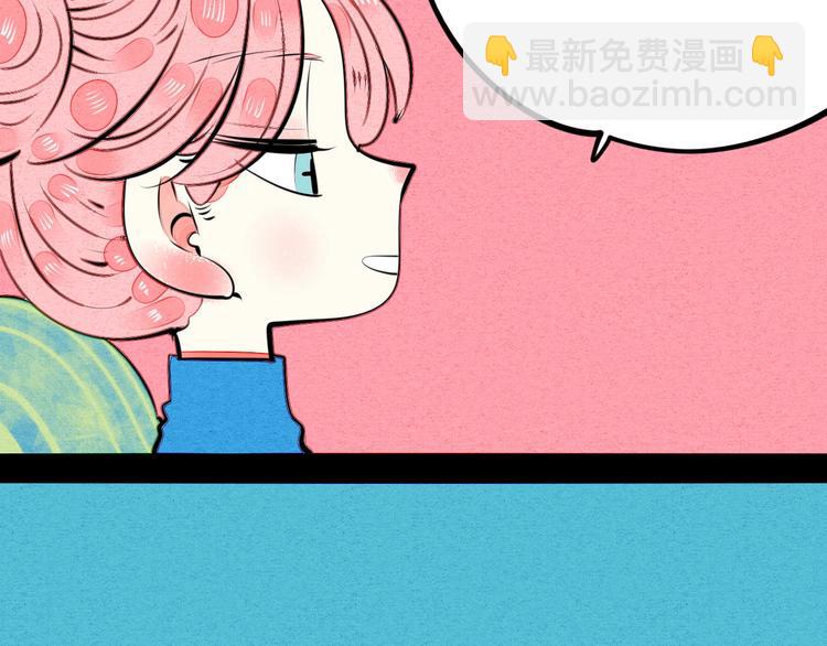 第39话 真实世界与虚伪之爱(1/3)-第40话