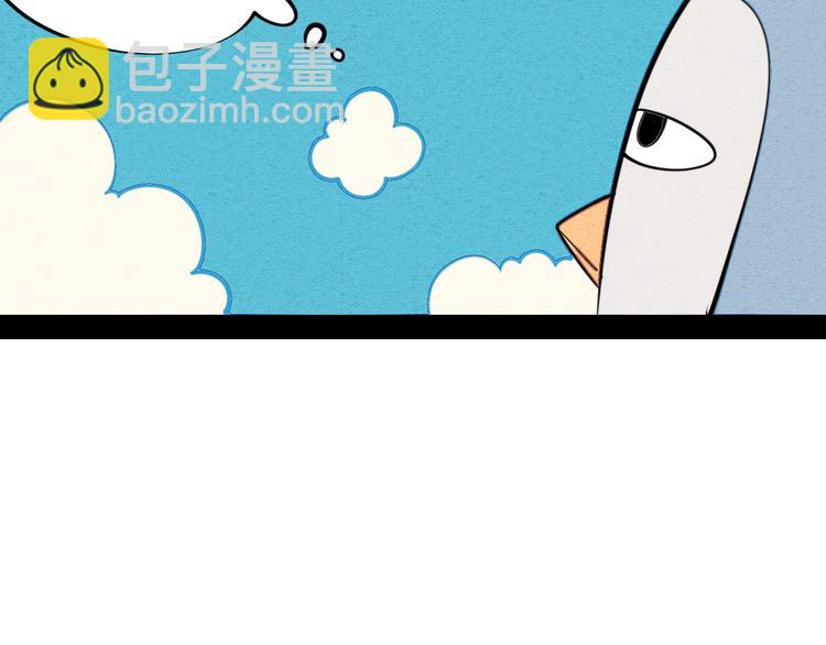 第39话 真实世界与虚伪之爱(1/3)-第40话