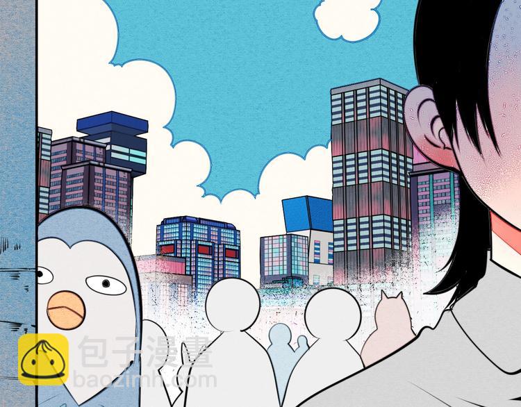 第39话 真实世界与虚伪之爱(1/3)-第40话