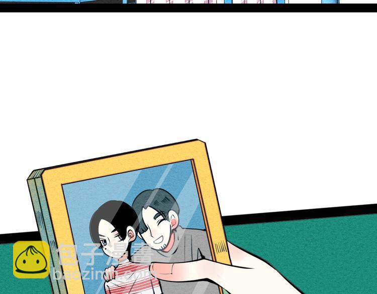 第39话 真实世界与虚伪之爱(1/3)-第40话