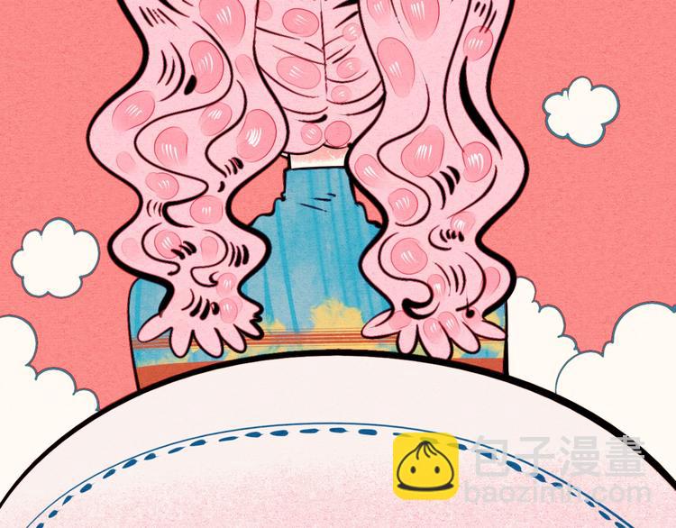 第44话 抢婚啦！(1/4)-第46话