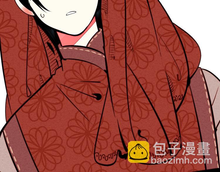 第46话 粉白双侠登场！(1/3)-第48话