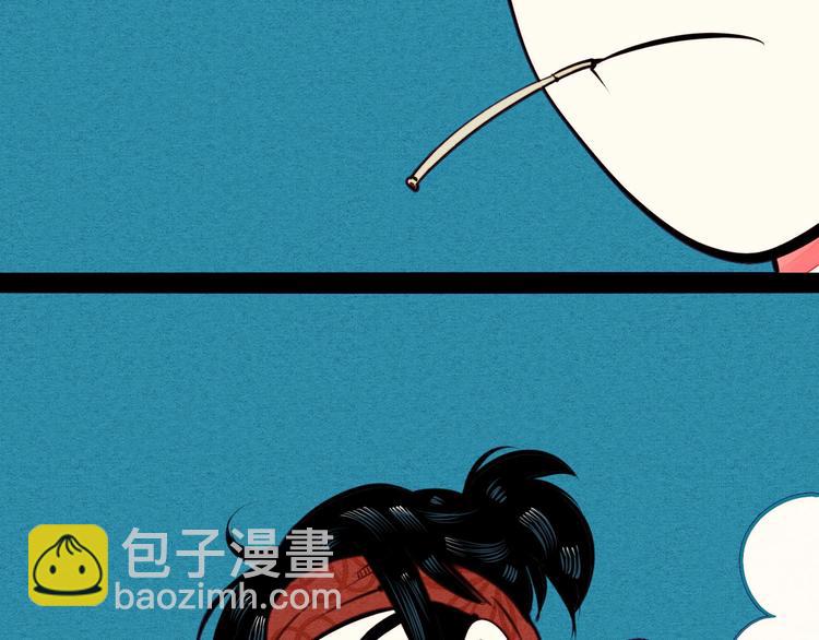 第46话 粉白双侠登场！(1/3)-第48话