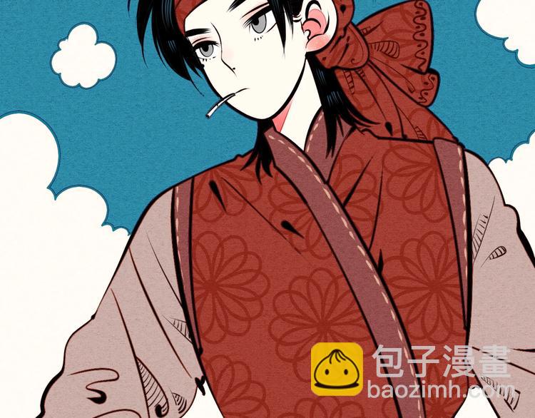 第46话 粉白双侠登场！(1/3)-第48话