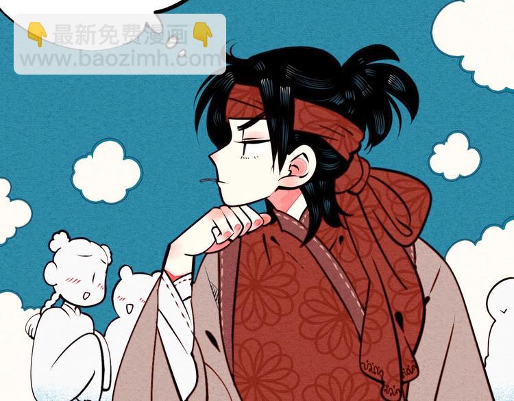 第46话 粉白双侠登场！(1/3)-第48话