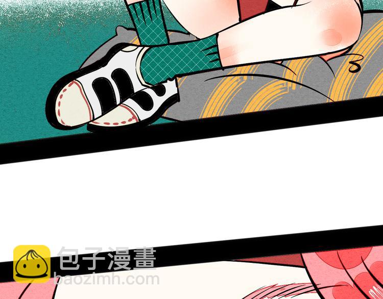 第5单 心想事成笔记本(1/4)-第6话