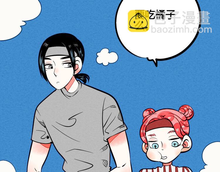 第5单 心想事成笔记本(1/4)-第6话