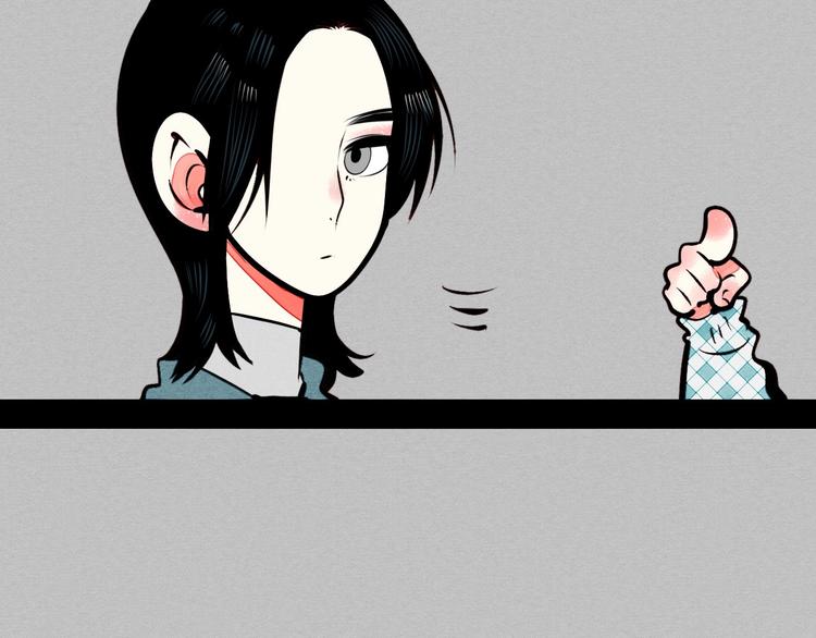 第50话 计较与付出(1/5)-第52话