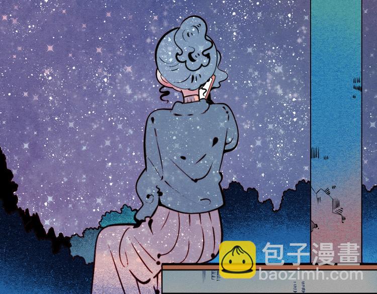 第50话 计较与付出(1/5)-第52话