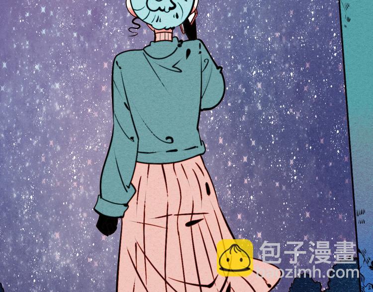 第50话 计较与付出(1/5)-第52话