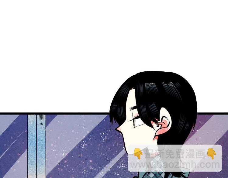 第50话 计较与付出(1/5)-第52话