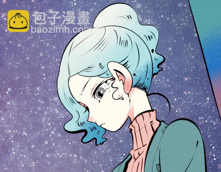 第50话 计较与付出(1/5)-第52话