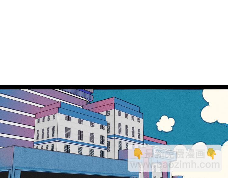 第50话 计较与付出(1/5)-第52话