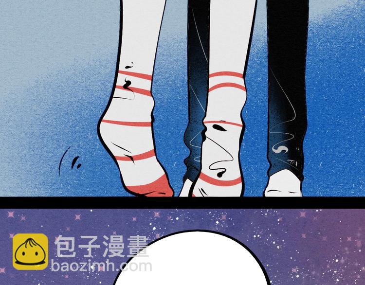 第52话 约会(1/4)-第54话