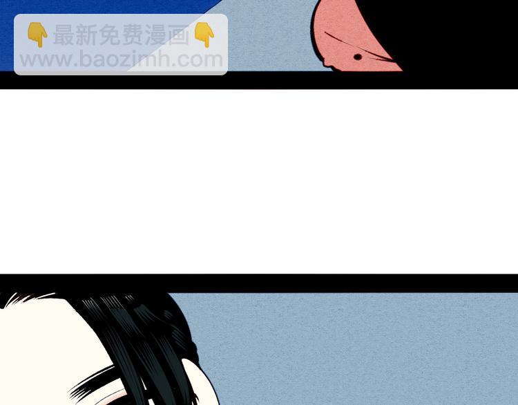 第52话 约会(1/4)-第54话