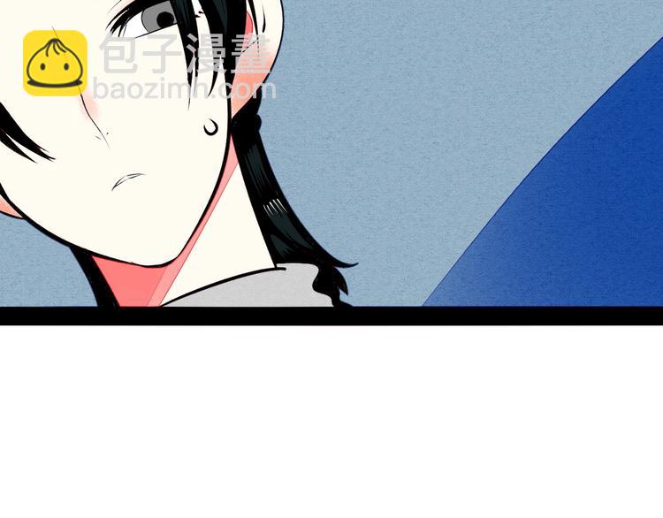 第52话 约会(1/4)-第54话