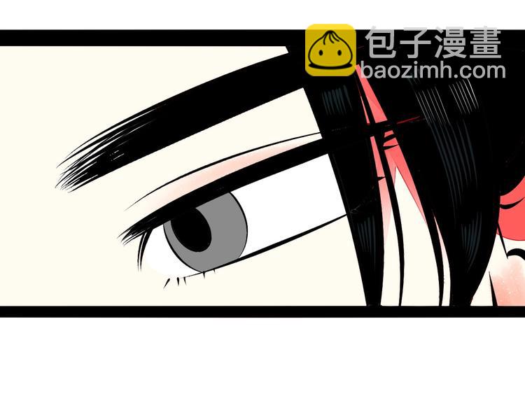 第52话 约会(1/4)-第54话