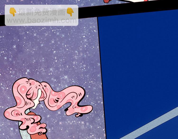 第52话 约会(1/4)-第54话