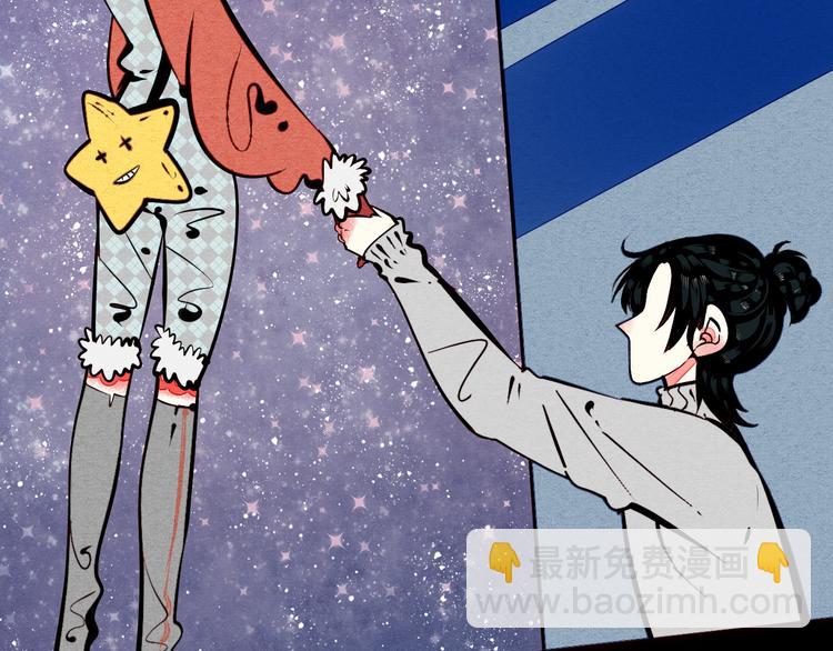 第52话 约会(1/4)-第54话