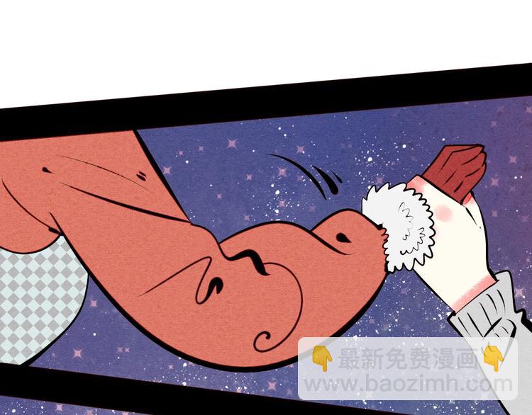 第52话 约会(1/4)-第54话