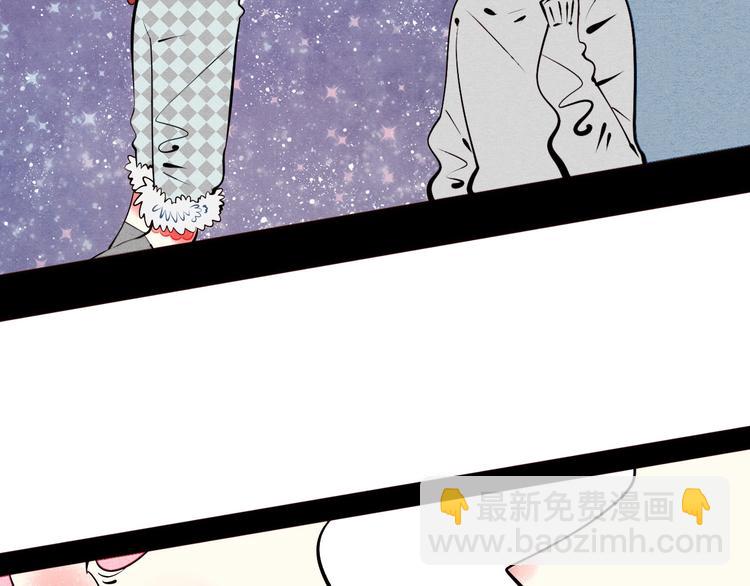 第52话 约会(1/4)-第54话