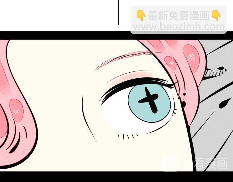 第52话 约会(1/4)-第54话