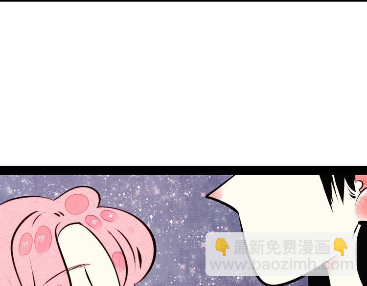 第52话 约会(1/4)-第54话