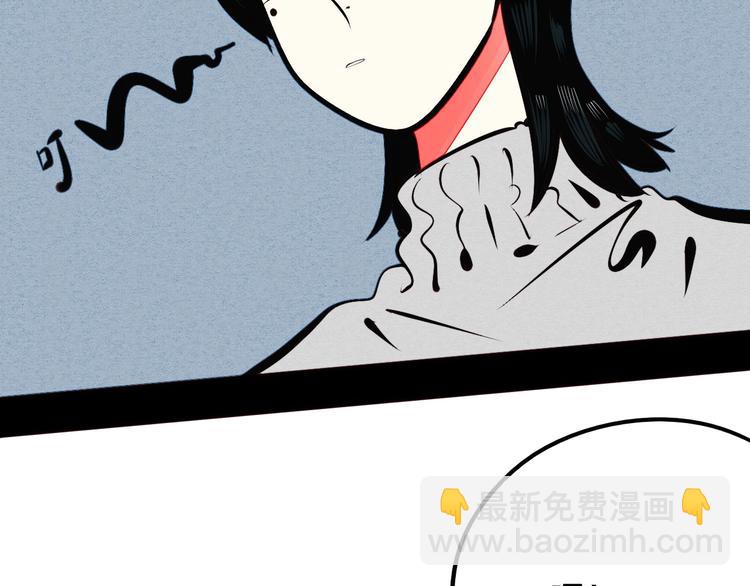 第52话 约会(1/4)-第54话