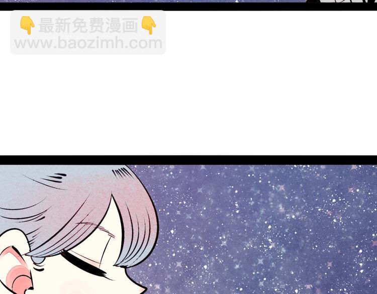 第52话 约会(1/4)-第54话