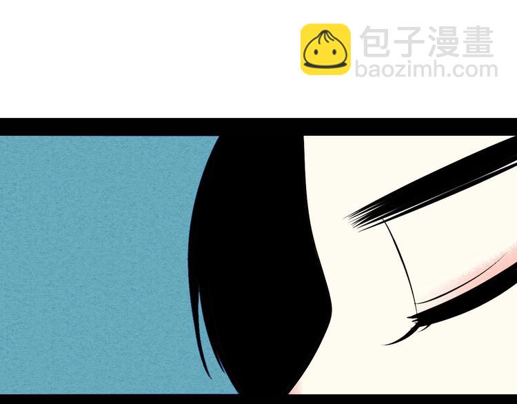 第54话 打赌吗❥(^_-)(1/4)-第56话